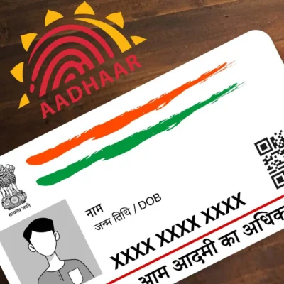 आधार कार्ड अपडेट की तारीख फिर बढ़ी, अब 14 सितंबर तक मिलेगी मोहलत