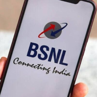 BSNL ने 88 रुपये वाले प्रीपेड प्लान की वैधता 5 दिन घटाकर 30 दिन की कर दी