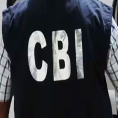 हरियाणा में 4 लाख फर्जी दाखिलों का मामला: CBI ने शिक्षा विभाग के अधिकारियों पर FIR दर्ज की