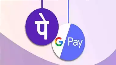 चोरी या खोए हुए फोन से PhonePe और Google Pay अकाउंट कैसे बचाएं?