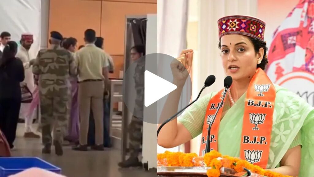 Kangana Ranaut Slap Video: "मुझे थप्पड़ मारा, गालियां भी दीं...", Kangana Ranaut ने बताया उनके साथ क्या हुआ