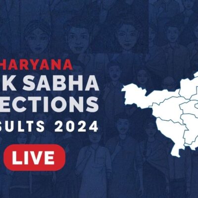 Haryana Election Results 2024 LIVE: हरियाणा इन सीटों पर BJP आगे, देखें फटाफट