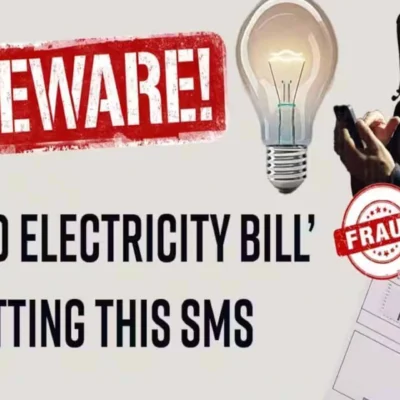 Electricity Bill Scam: बचें इन जालसाजों से, अपनाएं ये ज़रूरी उपाय