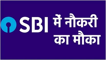 SBI में विशेषज्ञ कैडर अधिकारी (SCO) के 1000+ पदों के लिए भर्ती: आवेदन कैसे करें