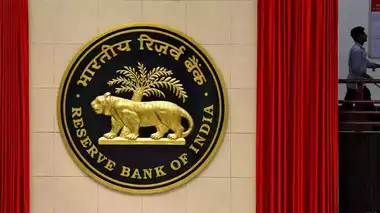 RBI Recruitment 2024: रिजर्व बैंक ग्रुप बी पदों पर भर्ती के लिए रजिस्ट्रेशन शुरू, जानें कैसे पाएँ शानदार नौकरी