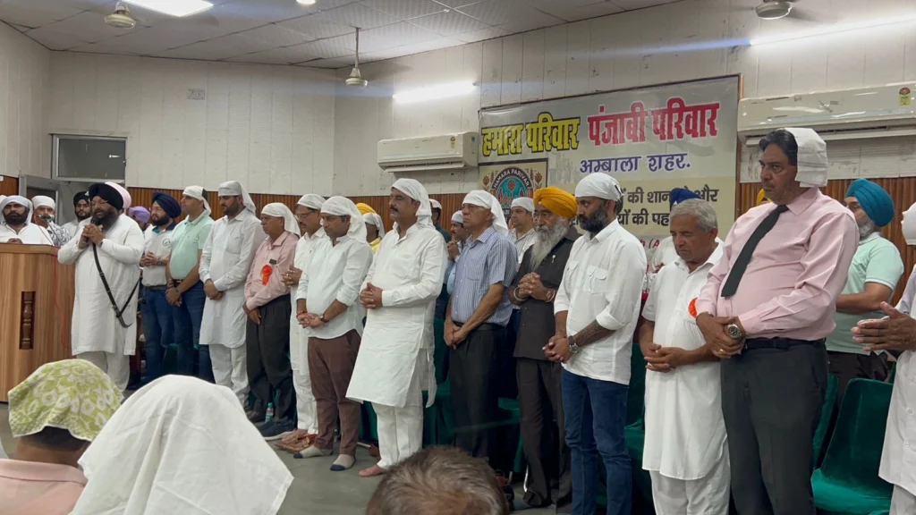 अम्बाला सिटी का पंजाबी समाज हुआ एकजुट, सभी पार्टियों की बढ़ाई चिंता